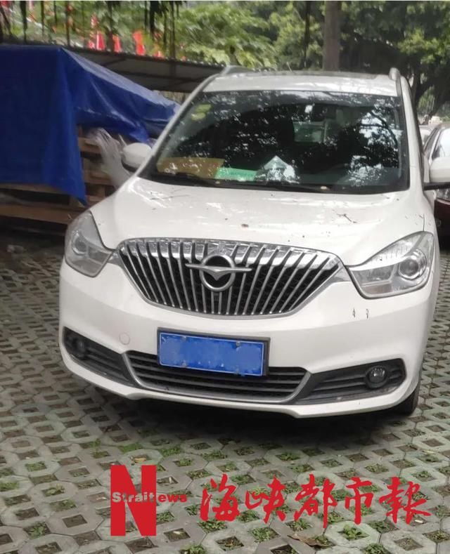  事发|“质量问题不解决，却电话骚扰我女儿！”事发在莆田这家知名公司