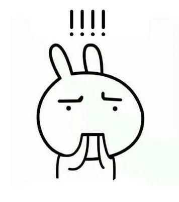  高富帅|渣！婚后包养多名情人！26岁“高富帅”文昌落网！