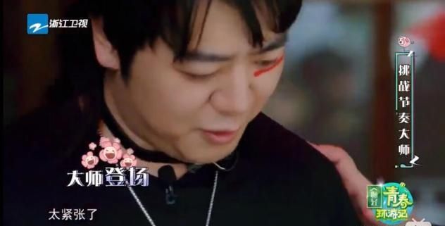  东北|这个“东北弹钢琴的”为什么比选秀的综艺咖还有综艺效果？