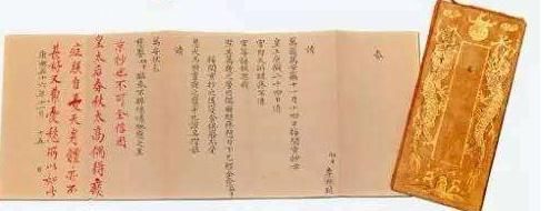  精明|净化官场很重要，皇帝的办法很精明，后人知道之后无不感叹