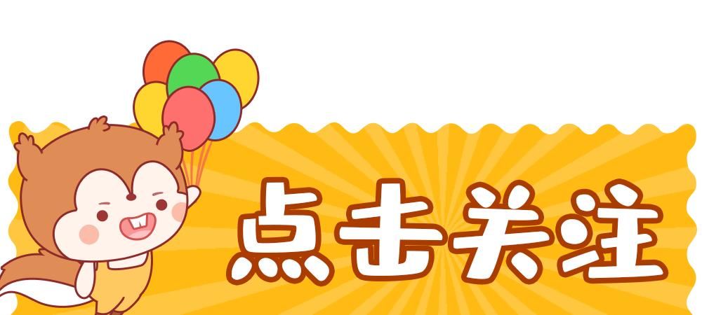  浙江|她挤走朱丹成“浙江一姐”，后又转战湖南卫视，如今处境有些尴尬