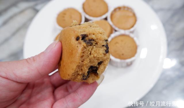 鸡蛋|一个鸡蛋,轻轻松松做下午茶,淡淡的提子香味随风而飘,快行动吧