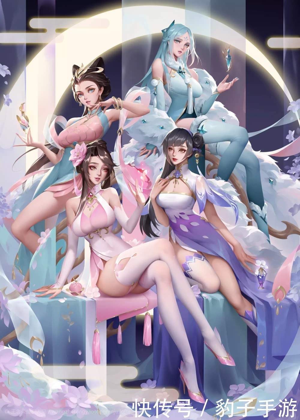 四大美女|王者荣耀四大美女皮肤爆料完美诠释土到极致便是潮!