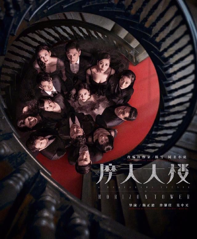 演技|演技获章子怡力挺？曾因瞪眼抠图被骂成过街老鼠的baby，离开黄晓明后逆袭了？