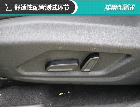  实用性|2020款荣威RX5 PLUS 日常实用性测试报告