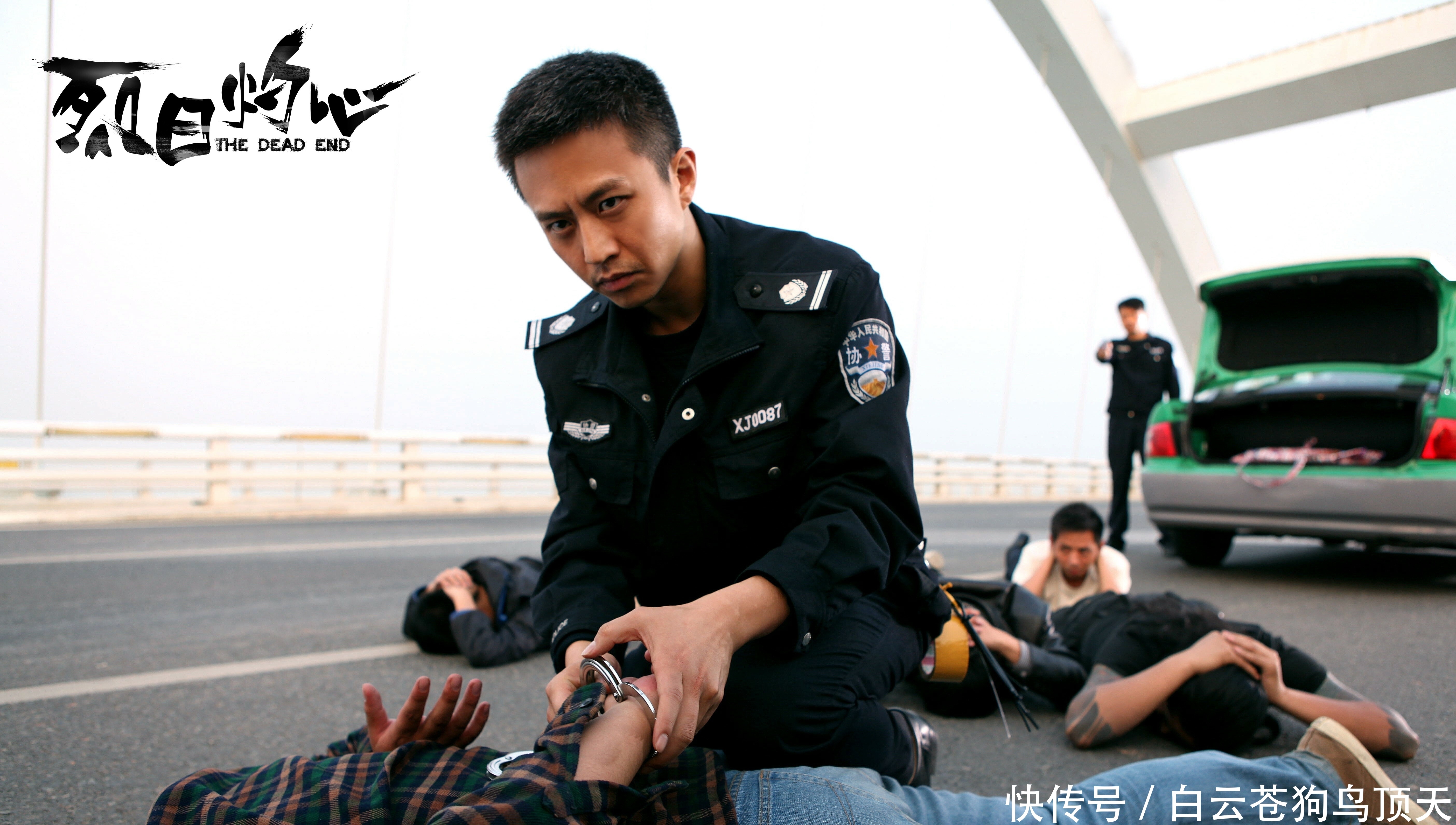 是非|《烈日灼心》,邓超的巅峰之作,深入探讨人性的善恶是非