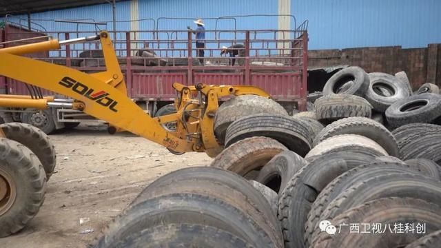 污染|废旧轮胎=“黑色污染”？高科技变废为宝