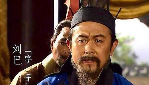 佩服|他是诸葛亮最佩服的人，张飞都忍不住巴结，刘备多次想''开除''他