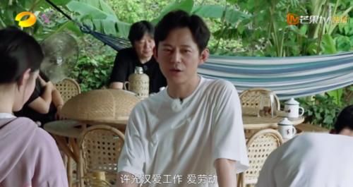  嘉宾|《向往》嘉宾效果大反转，许光汉砍柴割胶忙不赢，比彭昱畅还能吃