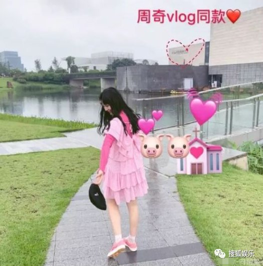  出轨|“方一凡”周奇恋情曝光？何猷启出轨？万茜车祸骨折12天后就复工？