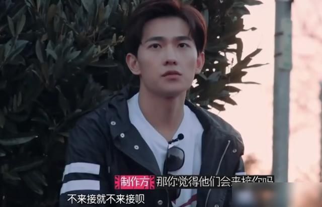  哥哥|杨洋终于克服综艺恐惧！时隔5年，化身成元气满满的哥哥？