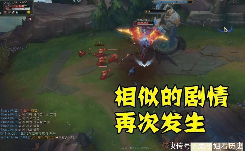 khan|真不行了theshy直播玩剑姬被剑魔吊锤,khan看看我再看看你!