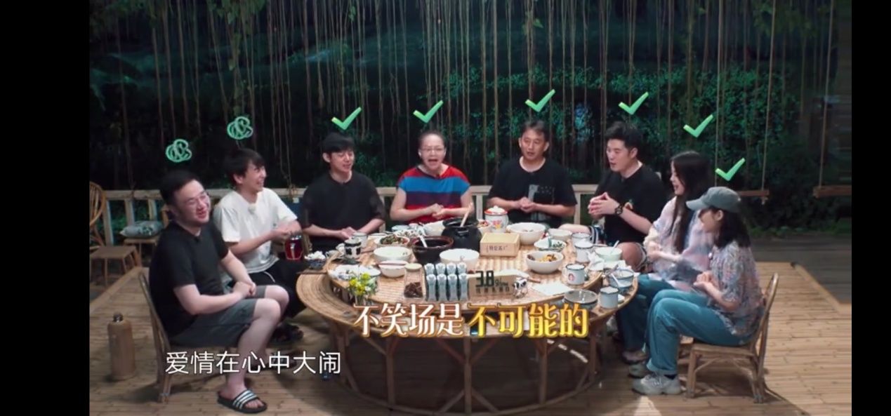  下遇|《向往的生活》收官，口碑直下遇危机，这三大预兆可能没有下一季