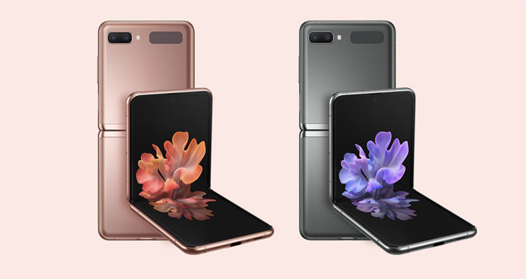  搭载|三星官网上架Z Flip 5G手机 搭载骁龙865+售价12499元