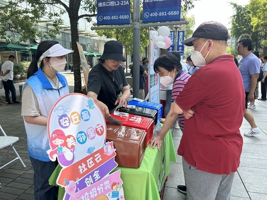 这里有一群青年志愿者 让垃圾分类更智慧