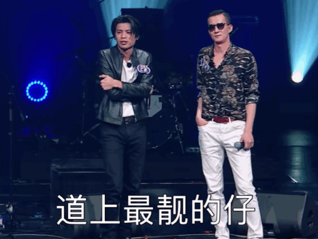  点燃|想看《乐队的夏天2》点燃这个夏天，没想到先被五条人笑死了！