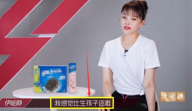 姐姐|《浪姐》下期太精彩,选手分团挑战电音国风,姐姐们集体“暴走”