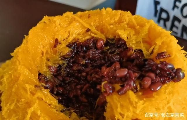  糯米|立秋后，要多吃南瓜，教你创意做法，软糯香甜，媳妇越吃越漂亮