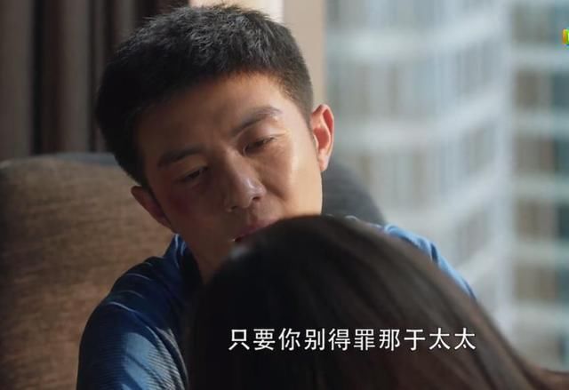  顾佳|看《三十而已》有感：本以为陈屿最渣，现在却觉得许幻山像个巨婴