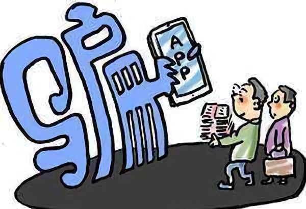 警惕|警惕！女子贪蝇头小利反被骗10万