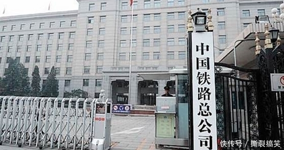 我国只有3家正部级企业,你知道是哪三家吗?