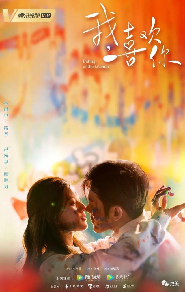  背靠|贵圈首个do成锥子脸的男星，背靠资本压番顶流小生，真宝藏