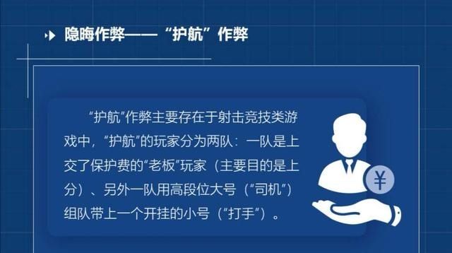  大厂|网络黑产威胁互联网安全，国内外大厂着力打击，阶段性进展引关注