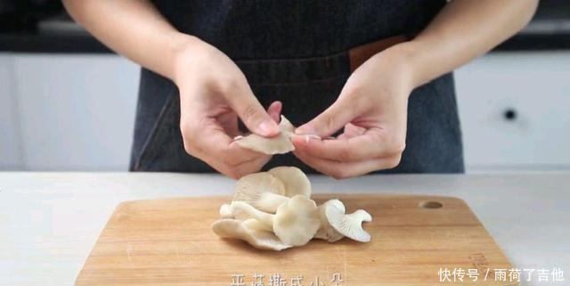 上加鲜|秋天煲它最养人,做法简单味道鲜上加鲜,菌菇煲!