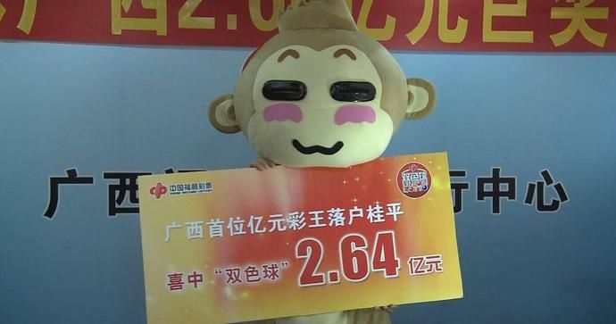 开奖|双色球20078期，周二开奖，网友：这一次，让大奖来得更猛烈些吧