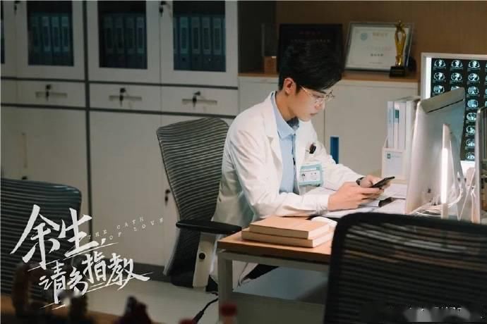  榜首|艺人网络影响力TOP10周榜公开 肖战再度占据榜首