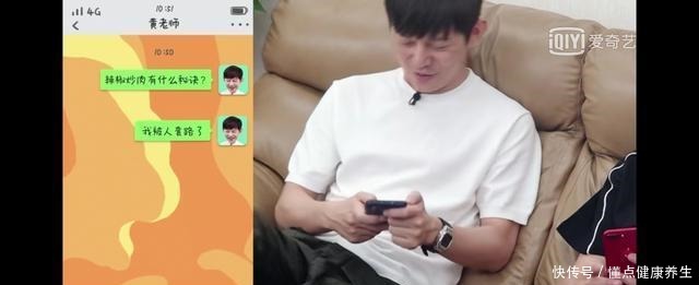 指导|黄磊远程指导何炅做辣椒炒肉,跟我平时做的方法不一样,看着都香