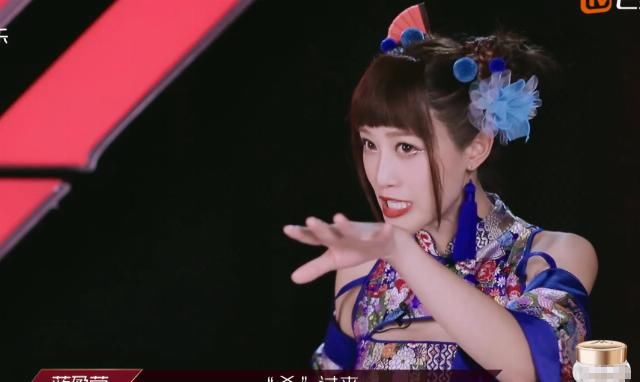 蓝盈莹|蓝盈莹:我争取自己想要的,有什么错?