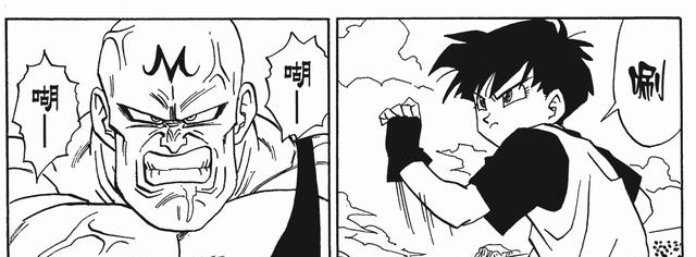  取胜|主角并不是每次都能取胜的，《龙珠》中的悟空也只是拿过一次冠军