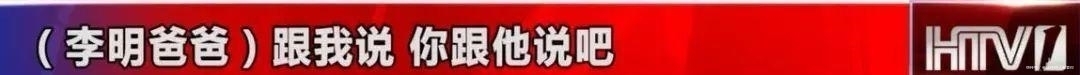  白血病|90后浙大研究生身患白血病 一个隐藏了28年的秘密被揭开