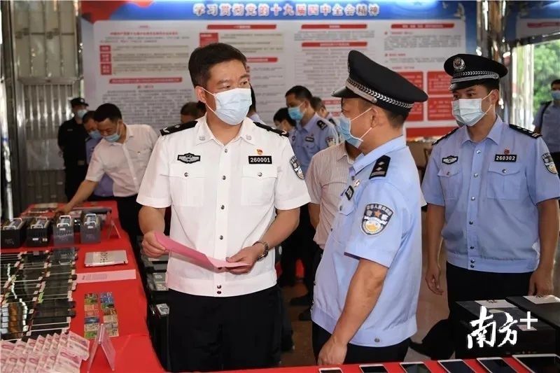  疫情|上半年揭阳市公安机关破获刑事案件2332宗