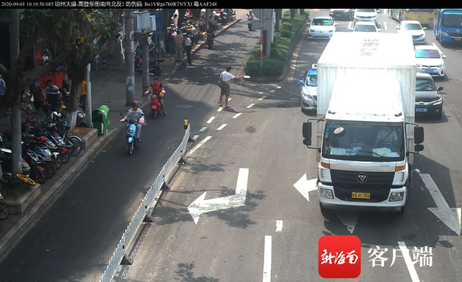 名单|罚100元记3分！海口公安交警曝光新一批货车违法入市名单