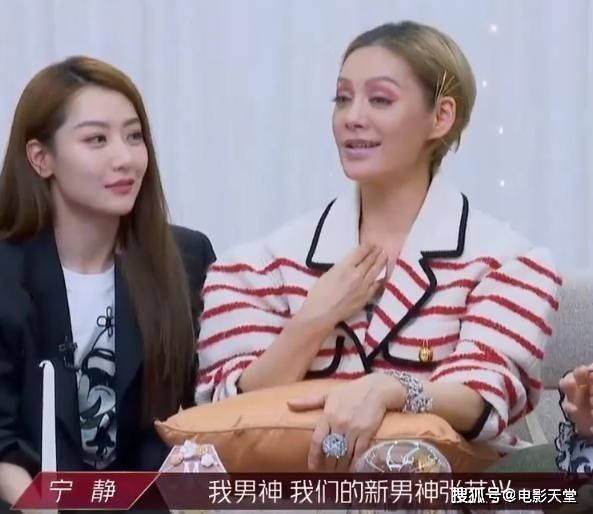  浪姐|张艺兴成团之夜嘉宾杜华导师大秀《浪姐》成团之夜要炸了