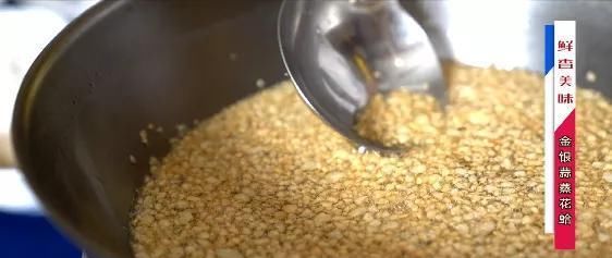 蒜蓉|鲜香美味藏不住!金银蒜蒸花蛤,夏天就爱这口