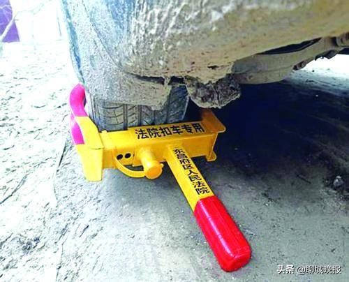 锁车|锁车神器“咬”着车，案件不结不“松”口