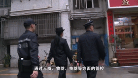 女警察|她是深圳市公安局成立以来第一位荣获三等功的女警察