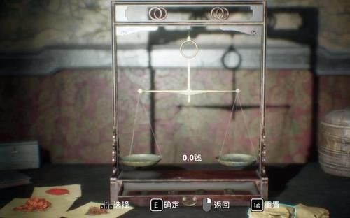  游戏|《纸人2》——优秀的国产恐怖游戏