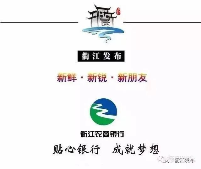 非正常信访|清风护航在行动 |寻衅滋事 判刑三年！
