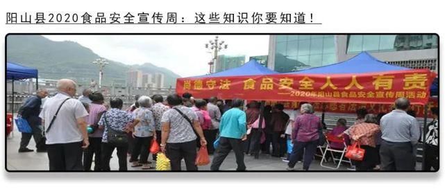 平板电脑|你爱看热闹和凑热闹吗？有些热闹咱还是别去凑了