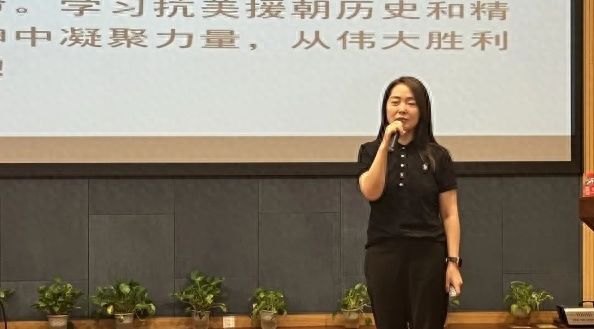 共青团沈阳市委召开“弘扬抗美援朝精神，凝聚奋进力量”主题读书分享会