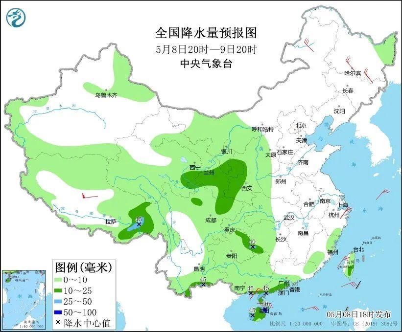 起床号5月9日