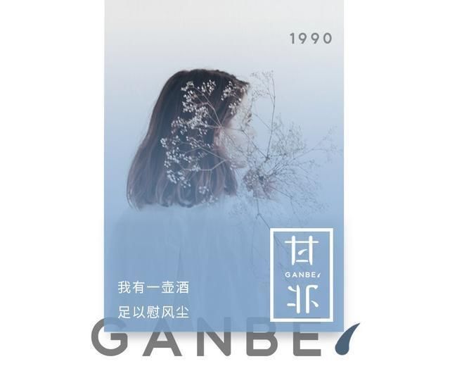  一女|蓝盈莹，好惨一女的！