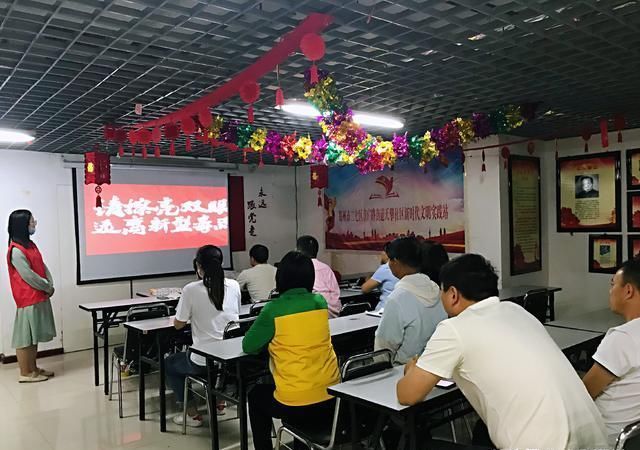 知识|您接种了吗?您还不了解的“毒品预防针”在这里