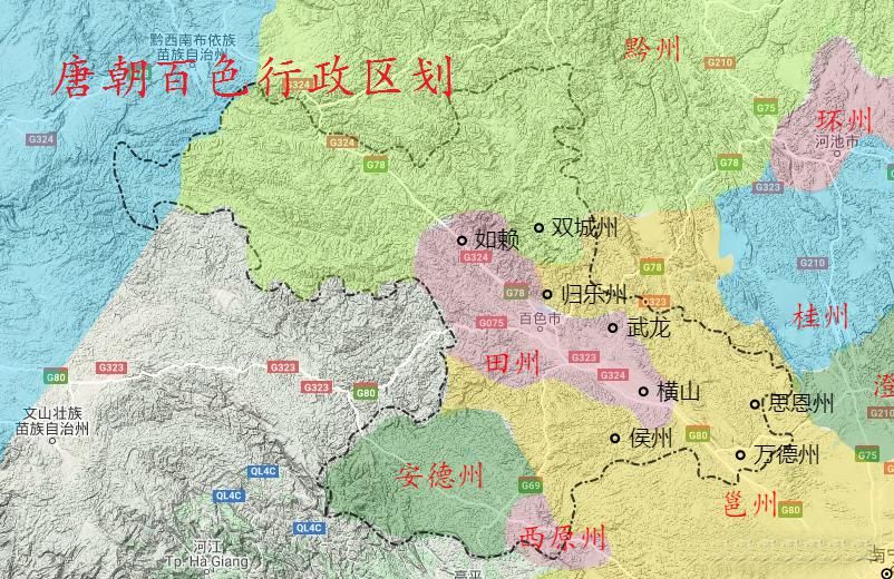 属邕州都督府管辖|给你附上从唐代至当代百色行政区划史的地图,你能找到凌云吗?