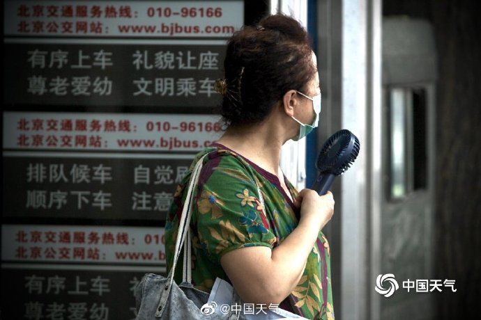 主打|北京处在“七下八上”多雨期 未来三天闷热+雷阵雨成“主打”