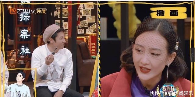  神秘|《乘风破浪的姐姐2》即将开播，姐姐的新名单神秘又“透明”！